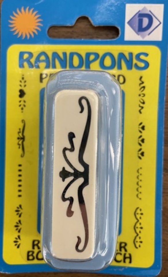 OUTLET Randpons 40 mm, koninklijke krul kopen?