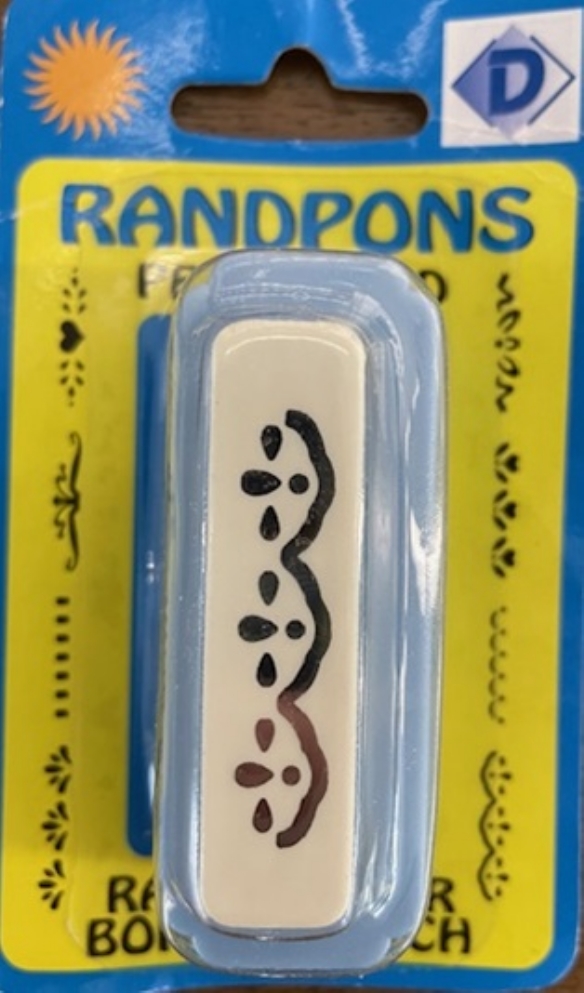OUTLET Randpons 40 mm, kruis kopen?