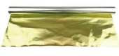 Aluminiumfolie 50cmx10mtr, goud/zilver