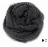 Sprookjeswol/schapenwol, 50 gram, zwart