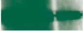 Javana batikverf/textielverf / tie dye verf, 70 gram, 70 gram, dark green