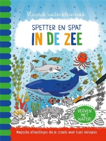 Magisch waterkleurboek, In de zee