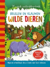 Magisch waterkleurboek, Wilde dieren