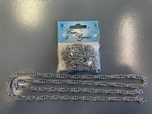 OUTLET Jasseron ketting alu, 5 x 10mm, 1 meter, zilver