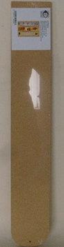 OUTLET MDF Meetlat 60 x 9.5 cm
