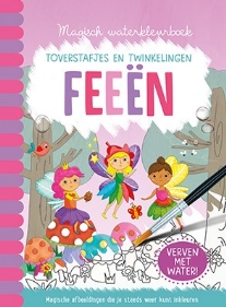 Magisch waterkleurboek, toverstafjes en twinkelingen