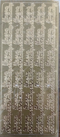 OUTLET Stickervel Hoera een baby GOUD 