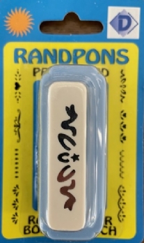 OUTLET Randpons 40 mm, kroon
