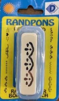 OUTLET Randpons 40 mm, kruis