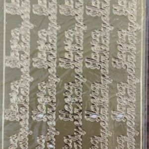 OUTLET Stickervel Hoera een baby GOUD